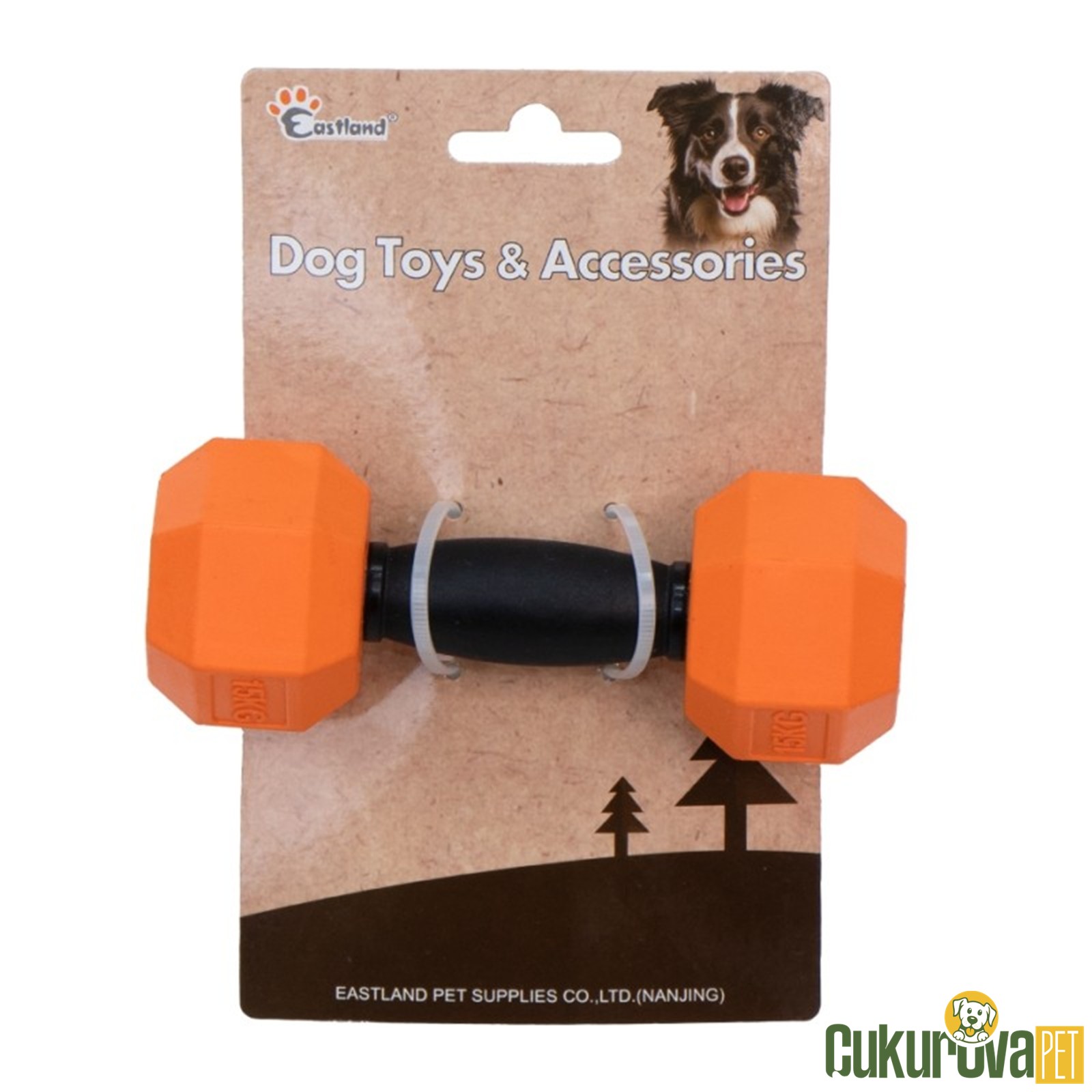 Eastland Köpek Oyuncağı Ödül Hazneli̇ Kettlebell 14 Cm