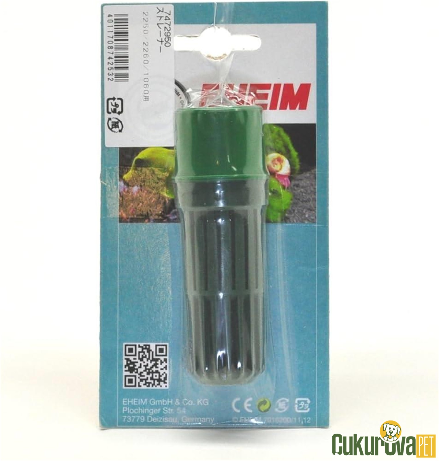 Eheim 25 / 34 Diş Fi̇ltre Emi̇ş Süzgeci̇