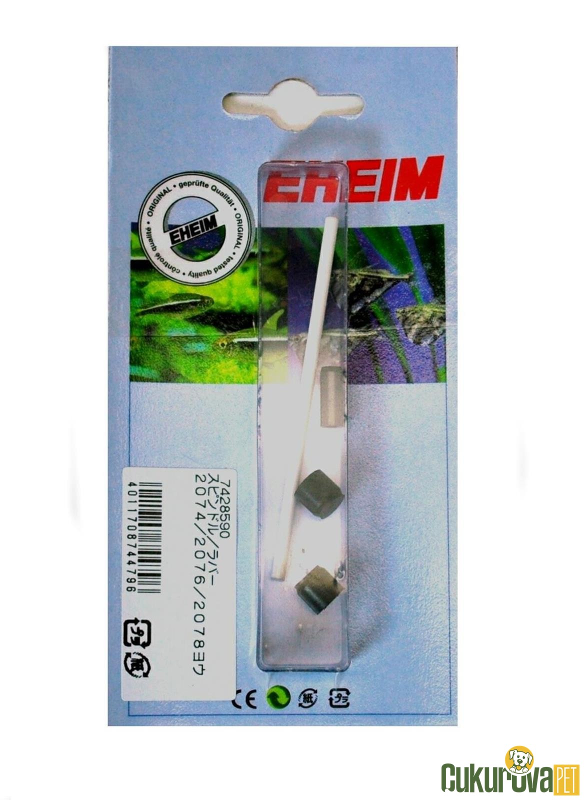 Eheim 2074 / 2076 / 2078 / 2178 Akvaryum İçi̇n Serami̇k Mi̇l