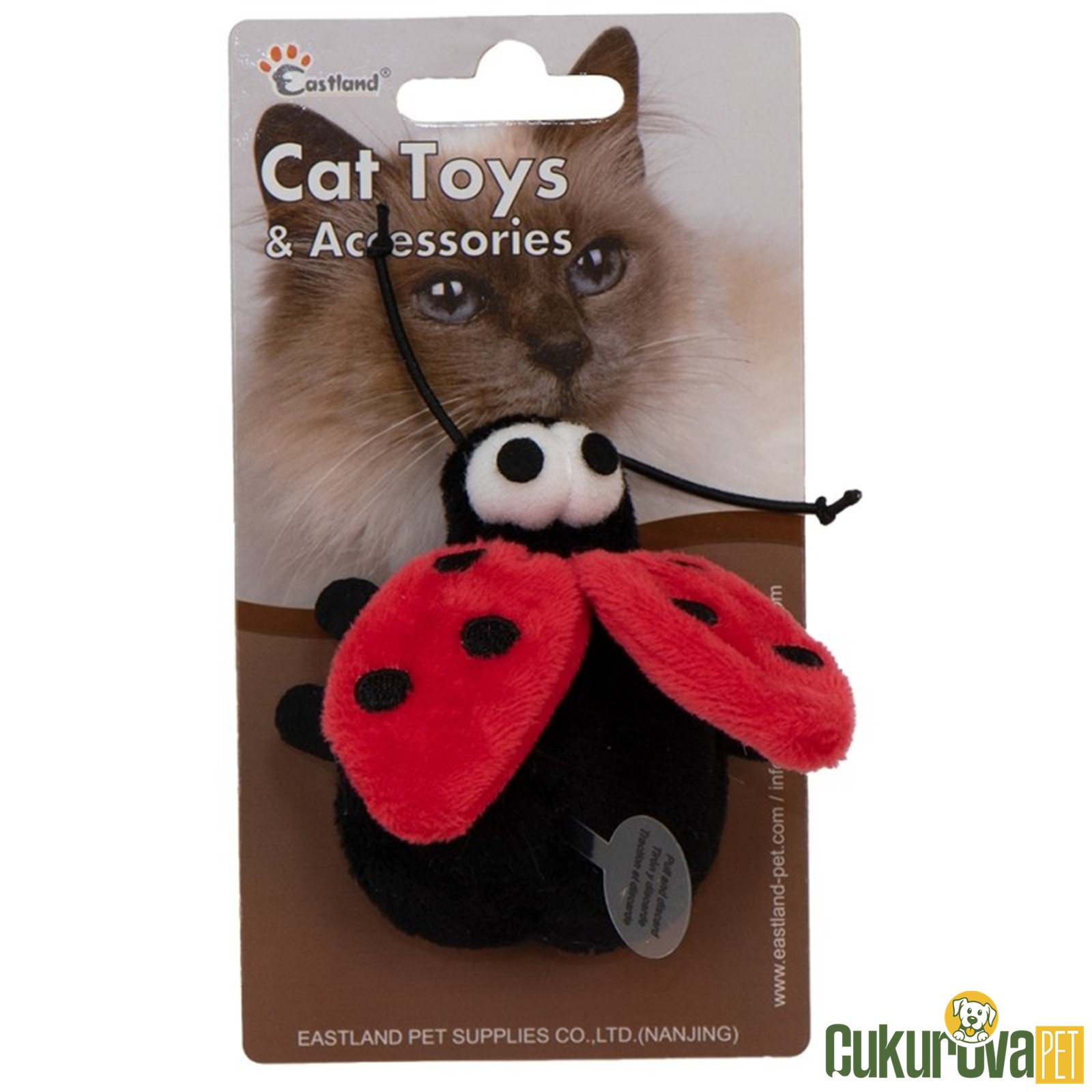 Eastland Catnipli Peluş Digital Sesli̇ Uğur Böceği̇