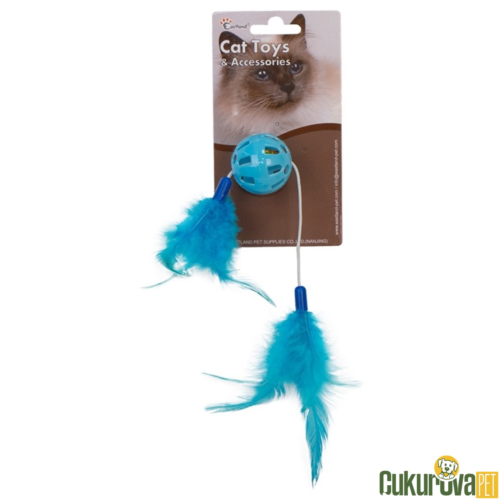 Eastland Tüylü Zi̇lli̇ Plasti̇k Top 4 Cm