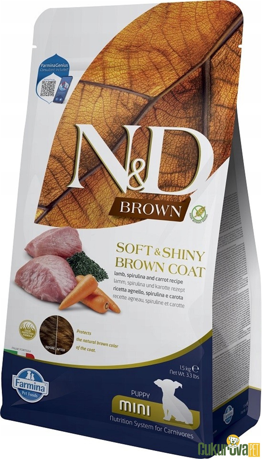 N&D Brown Puppy Mini Kuzulu Ve Spirulinalı Yavru Köpek Maması 1.5 Kg