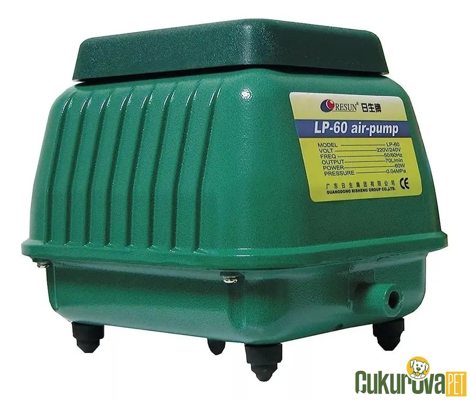 Resun LP-60 Akvaryum Hava Motoru