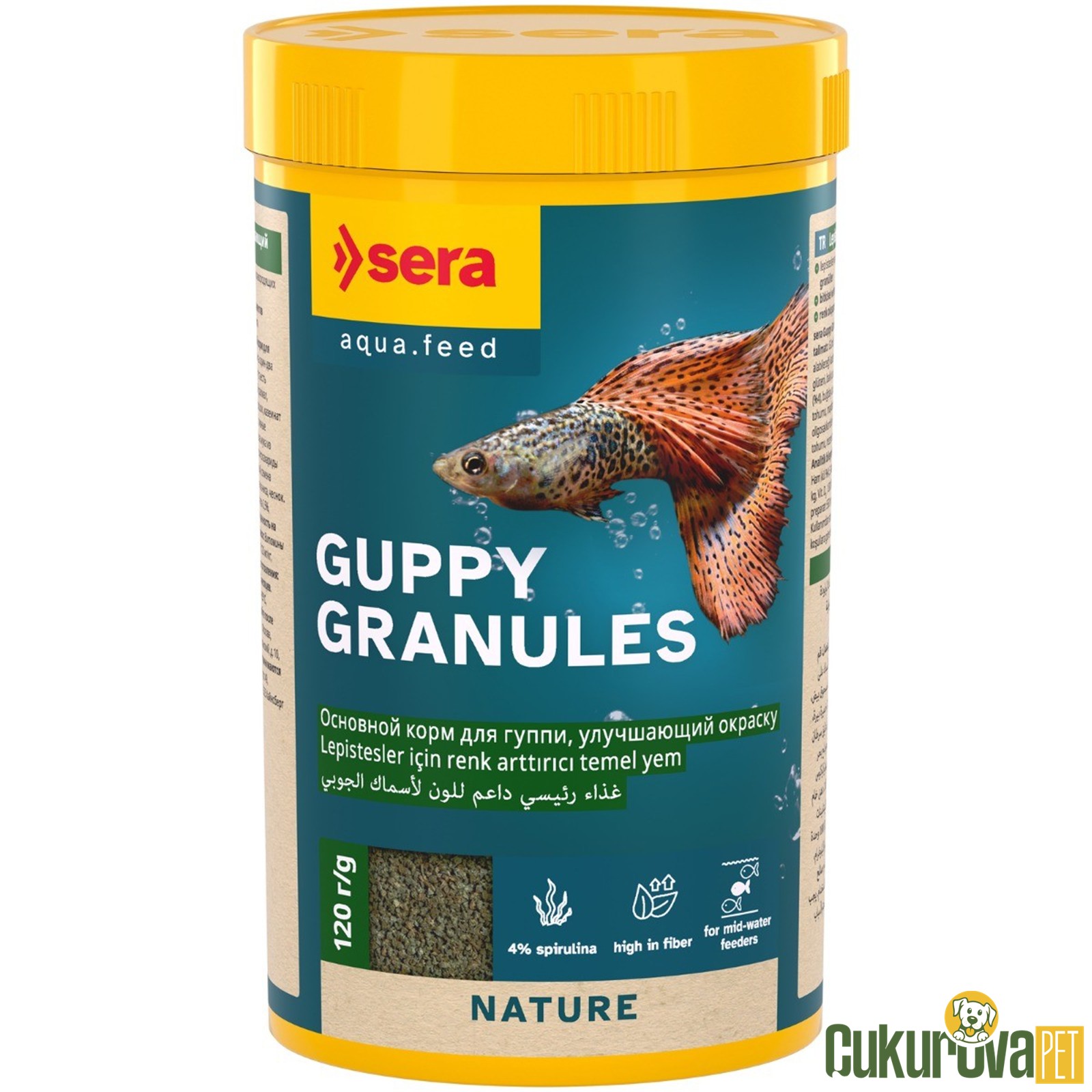 Sera Guppy Granules Nature Granül Yem 250 Ml - 120 Gr