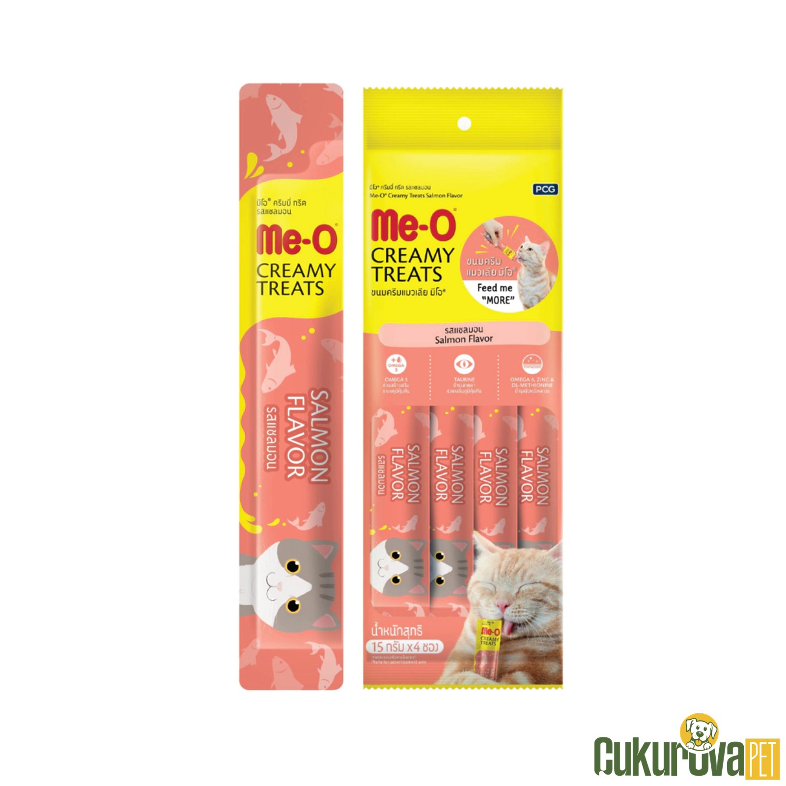 Me-O Creamy Treats Somonlu Kedi Ödül Kreması 4 x 15 Gr