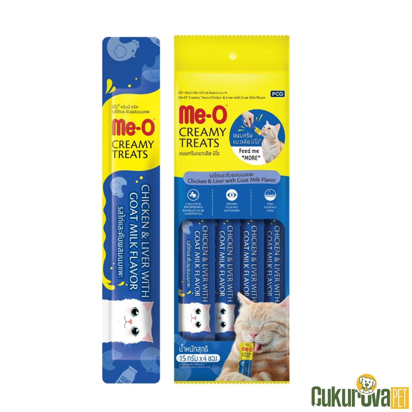 Me-O Creamy Treats Tavuklu, Tavuk Ciğerli ve Keçi Sütlü Kedi Ödül Kreması 4 x 15 Gr