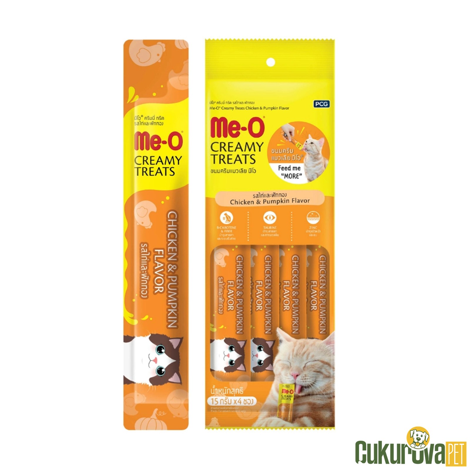 Me-O Creamy Treats Tavuklu ve Balkabaklı Kedi Ödül Kreması 4 x 15 Gr