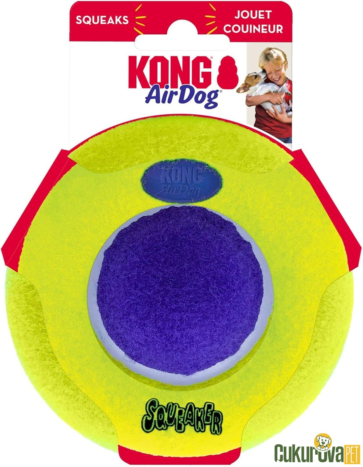 Kong Air Dog Squeaker Sesli Köpek Oyuncağı M - L / 16 Cm