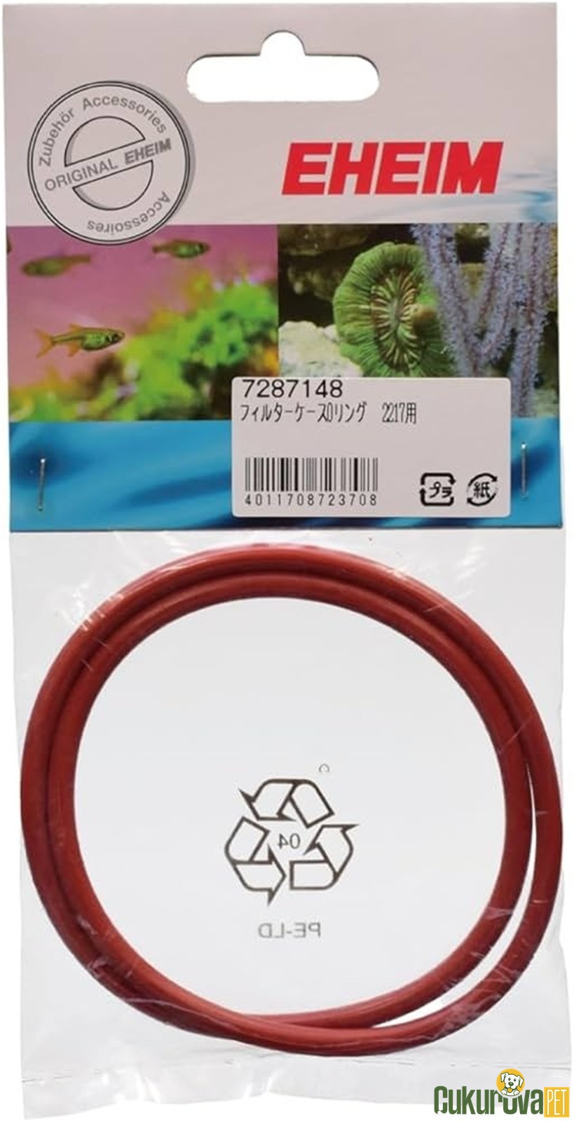 Eheim Classic 600 / 2217 Kova Contası