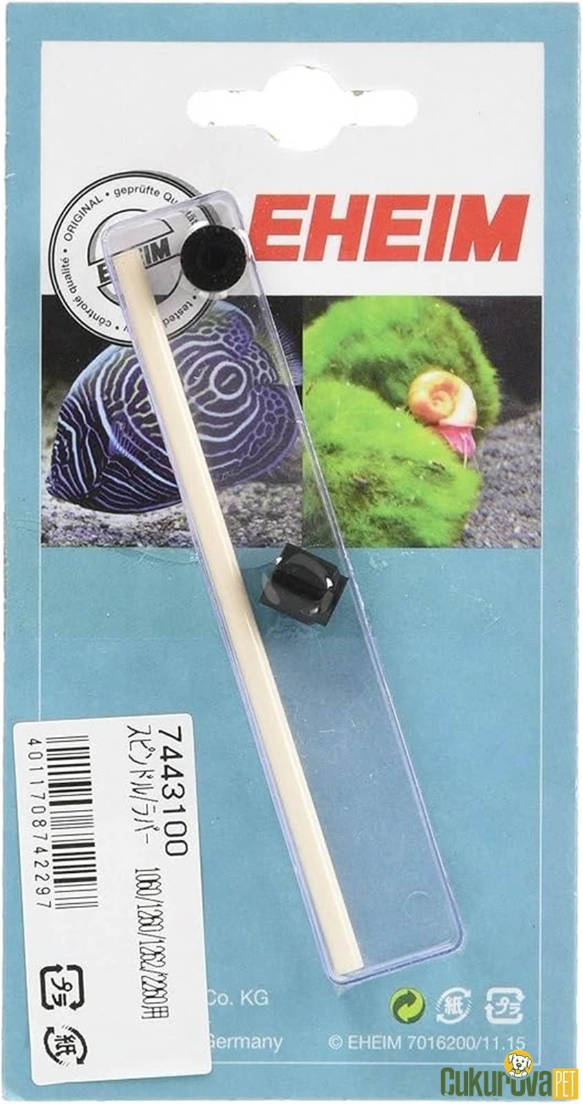 Eheim 1060 Pervane Mili