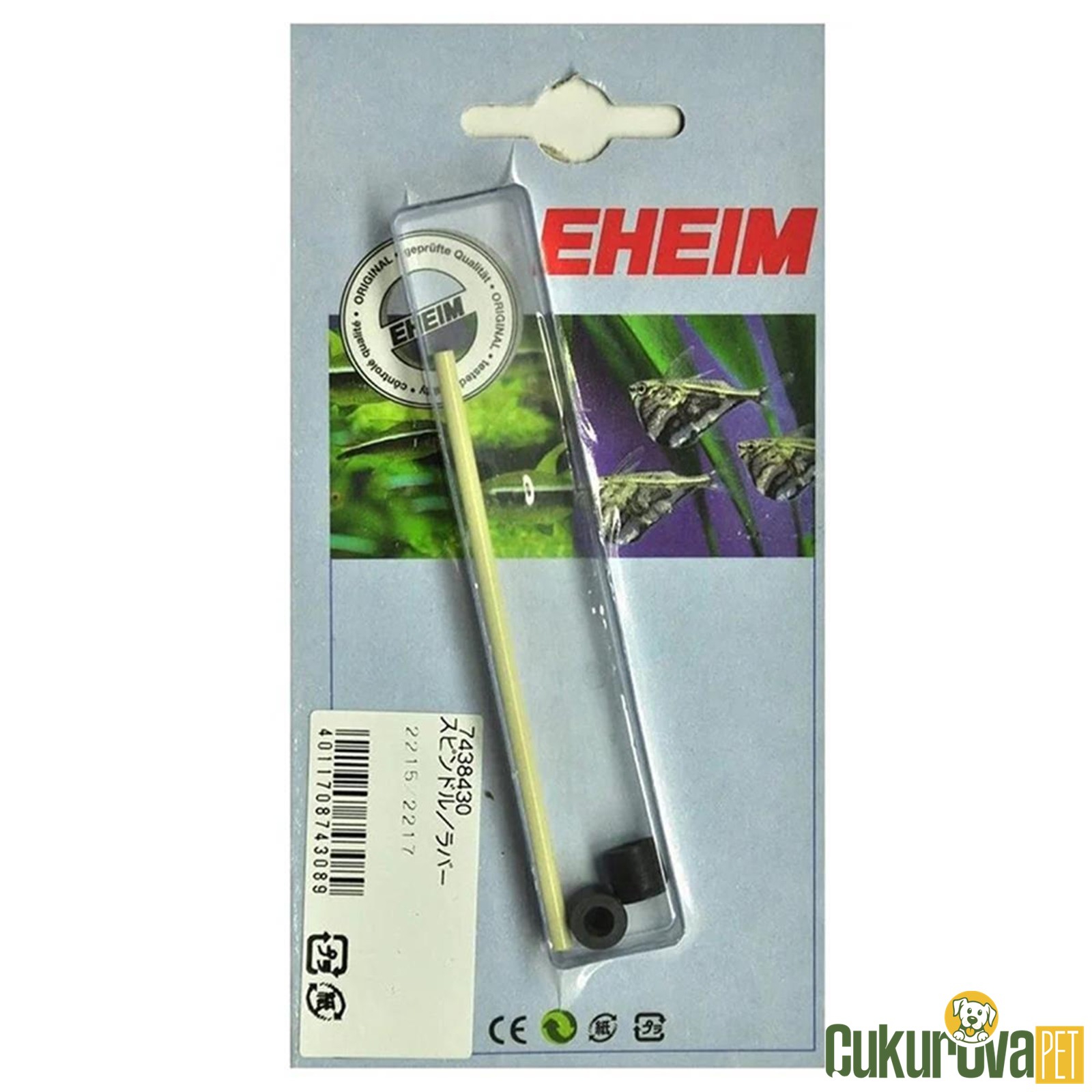 Eheim 2215 - 2217 Pervane Mi̇li̇