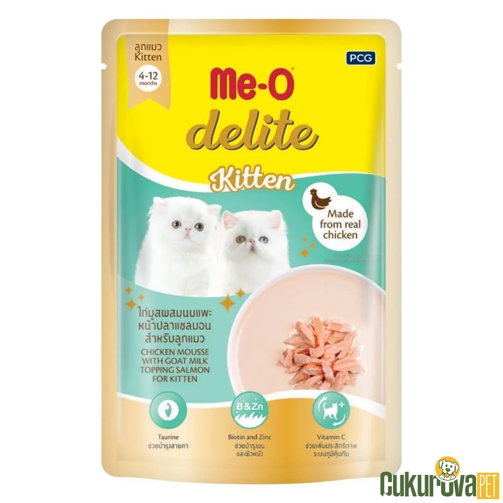 Me-O Delite Kitten Tavuklu, Somonlu ve Keçi Sütlü Yavru Kedi Yaş Maması 70 Gr