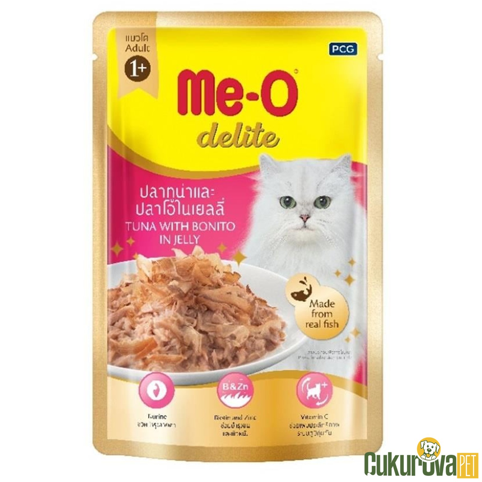 Me-O Delite Adult Palamut ve Ton Balıklı Yetişkin Kedi Yaş Maması 70 Gr