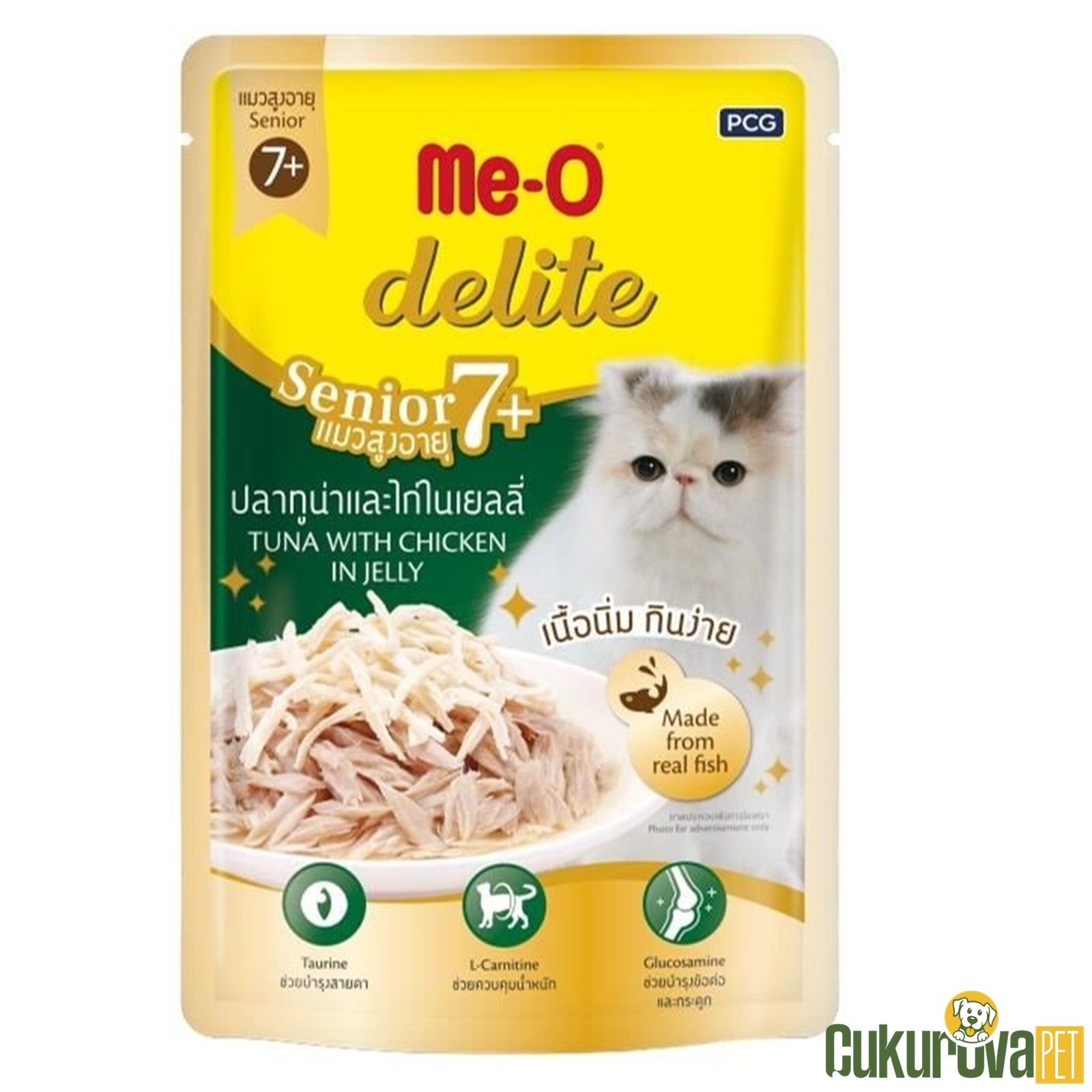 Me-O Delite Senior7+ In Jelly Ton Balıklı ve Tavuklu Yaşlı Kedi Yaş Maması 70 Gr