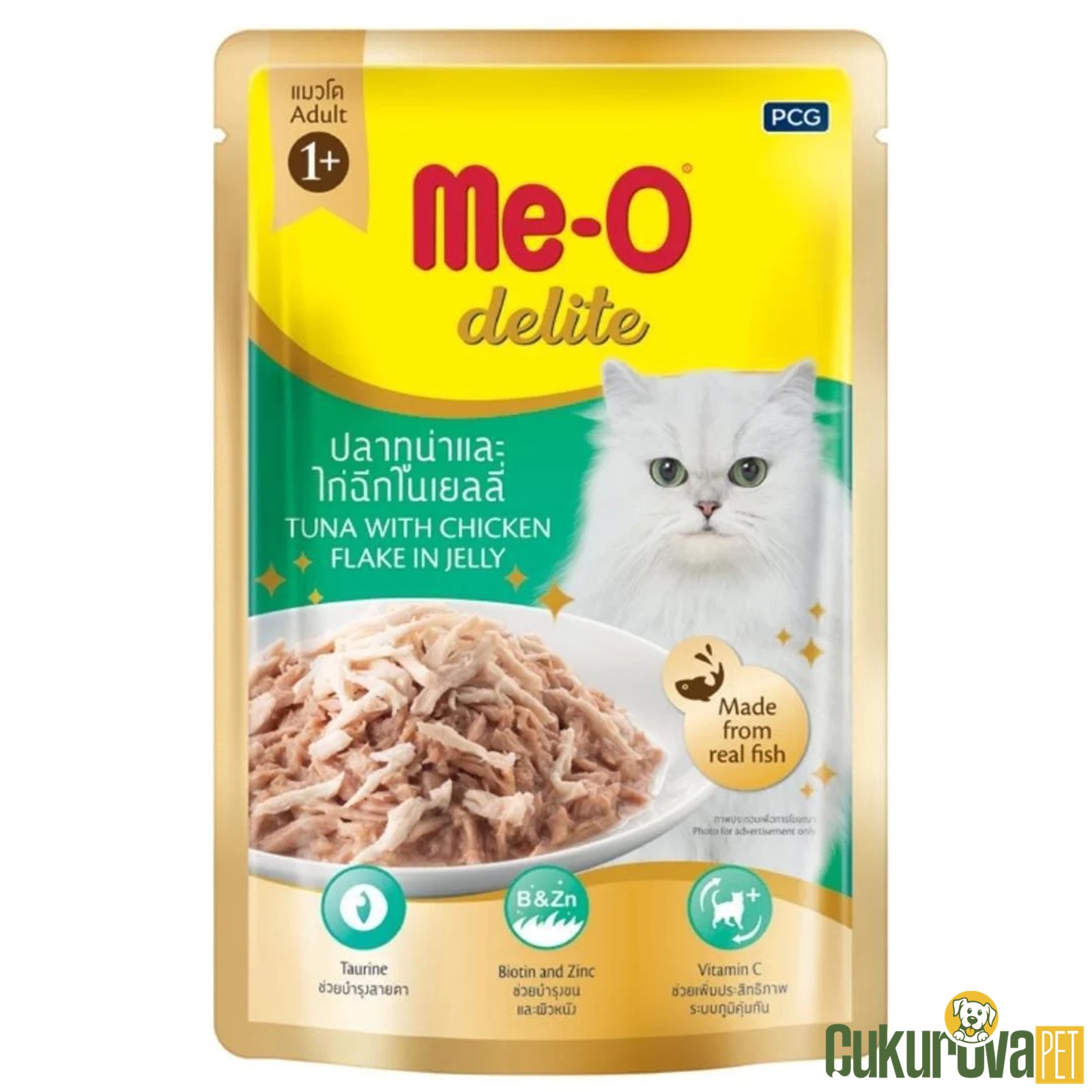 Me-O Delite Adult In Jelly Tavuk ve Ton Balıklı Yetişkin Kedi Yaş Maması 70 Gr