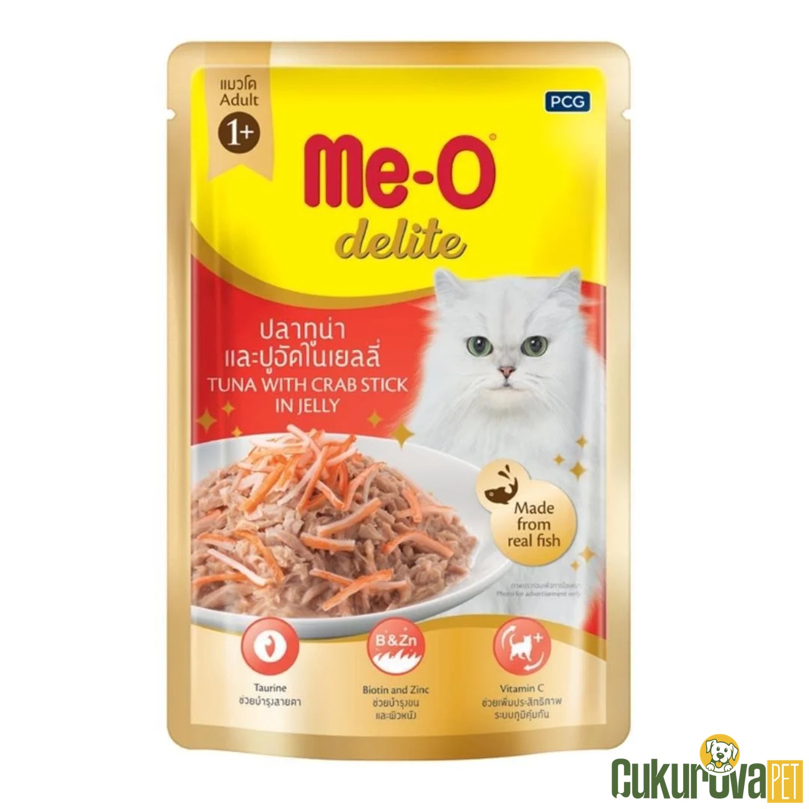Meo Delite Pouch Ton Balığı Ve Yengeçli̇ Kedi̇ Yaş Maması 70 Gr