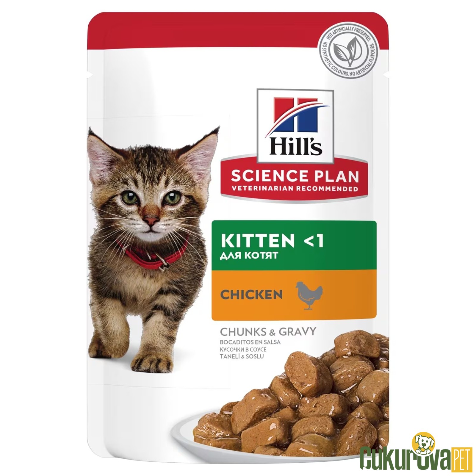 Hill's Science Plan Kitten Tavuklu Yavru Kedi Yaş Maması 85 Gr
