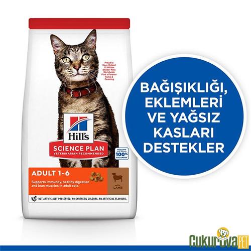 HILL'S SCIENCE PLAN OPTIMAL CARE KUZULU YETİŞKİN KEDİ MAMASI 8 KG + 2 KG HEDİYE!