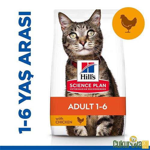 HILL'S SCIENCE PLAN OPTIMAL CARE TAVUKLU YETİŞKİN KEDİ MAMASI 3 KG