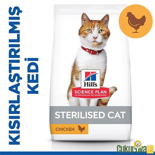 HILL'S KISIRLAŞTIRILMIŞ TAVUK ETLİ YETİŞKİN KEDİ MAMASI 3 KG 
