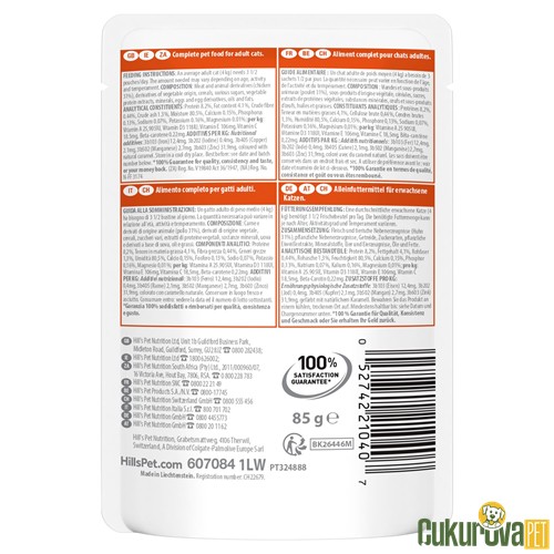 Hill's Science Plan Adult Tavuklu Yetişkin Kedi Yaş Maması 85 Gr