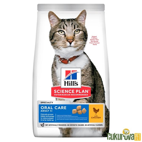 Hill's Science Plan Oral Care Tavuklu Yetişkin Kedi Maması 1.5 Kg