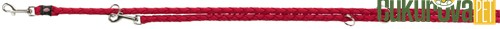 Trixie Cavo Ayarlanabilir Köpek Gezdirme Kayışı L - XL, Kırmızı, 2 M x 18 Mm