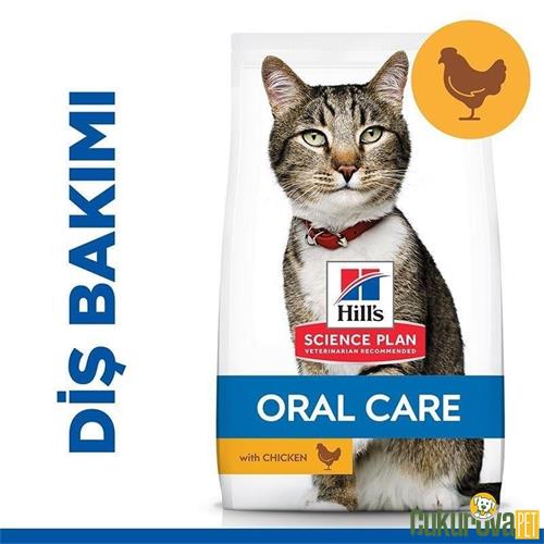 HILL'S SCIENCE PLAN ORAL CARE TAVUKLU AĞIZ BAKIMI İÇİN YETİŞKİN KEDİ MAMASI 1.5 KG